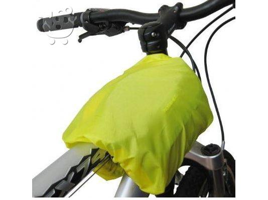 Τσαντακι Bike Black with rain cover